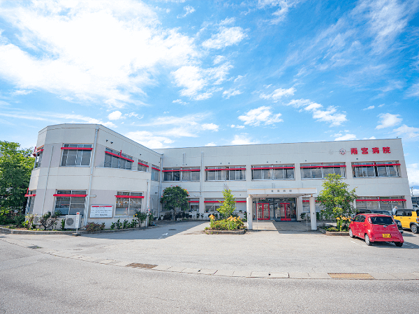 雨宮病院（常勤）の理学療法士求人の写真