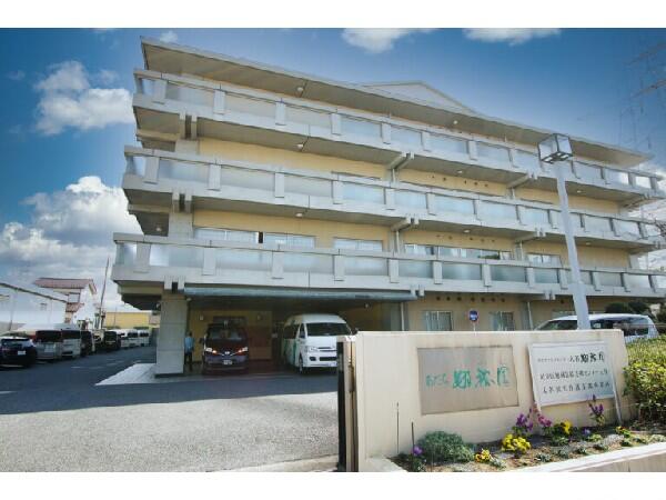 地域包括支援センター入谷（常勤） の看護師求人の写真