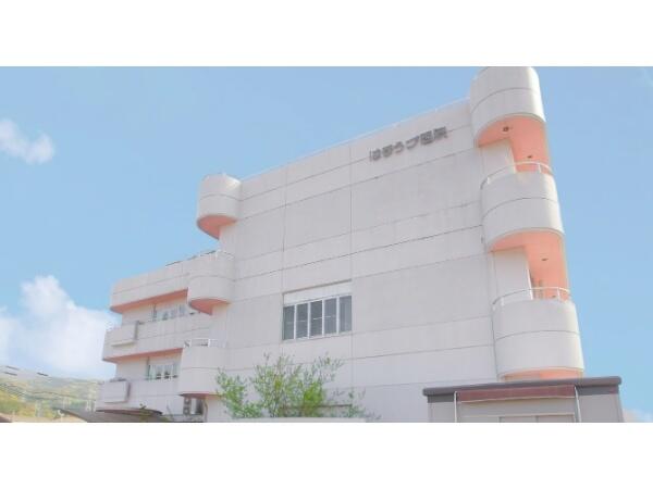 はまうづ医院（常勤）の看護師求人の写真