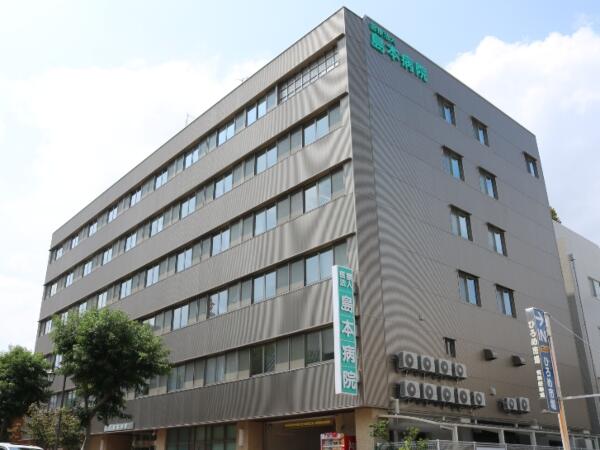 島本病院（常勤）の介護福祉士求人の写真