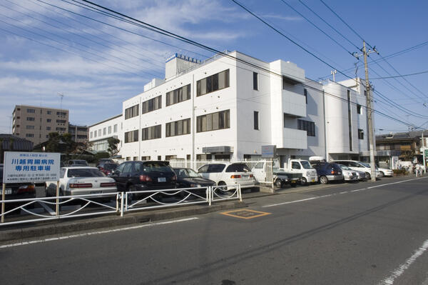 川越胃腸センター・クリニック（パート）の臨床検査技師求人メイン写真3