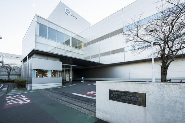 (株)ビー・エム・エル 川越総合研究所（臨床検査スタッフ/検査企画課/正社員）の一般事務求人メイン写真2