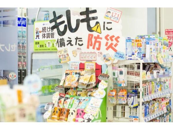セレブ薬局 天満店（パート）の薬剤師求人メイン写真2