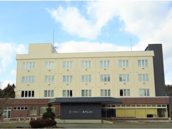 特別養護老人ホームおうしゅく（常勤）のケアマネジャー求人の写真