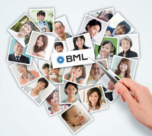 (株)ビー・エム・エル 川越総合研究所（臨床検査スタッフ/検査企画課/正社員）の一般事務求人の写真