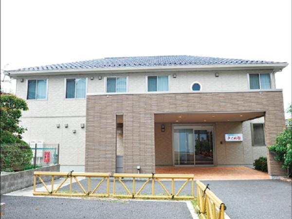 有料老人ホームさくら苑(常勤)の介護福祉士求人の写真