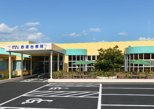 赤坂台病院（パート）の診療放射線技師求人の写真