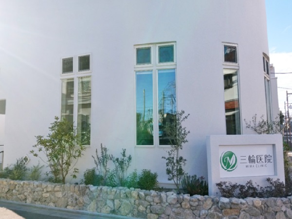 三輪医院（パート）の看護助手求人メイン写真2