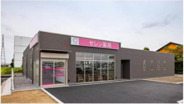 セレン薬局　青柳店（調剤事務 / 常勤） の医療事務求人の写真