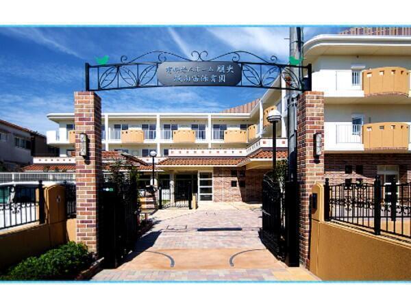 城南宙認定こども園（常勤）の看護師求人の写真