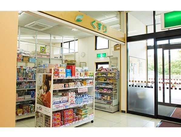 ピアみどりフジモリ薬局（常勤）の医療事務求人メイン写真1