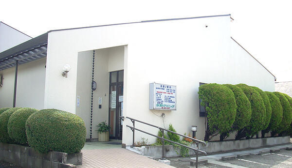 水野クリニック（非常勤）の医療事務求人の写真