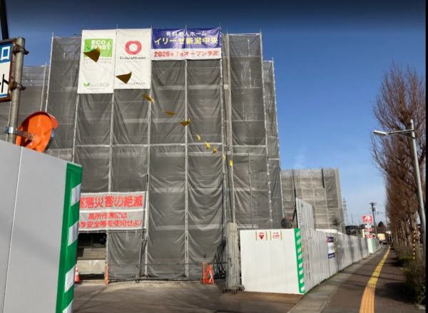 イリーゼ新潟中央（パート）＜2026年7月オープン！＞の准看護師求人の写真