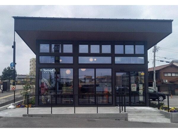 薬局トモズ京町店（調剤事務 / 常勤）の医療事務求人の写真