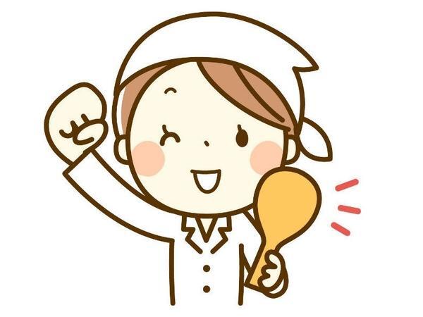 介護老人保健施設リハビリ南東北福島（臨時職員）の調理師/調理員求人の写真
