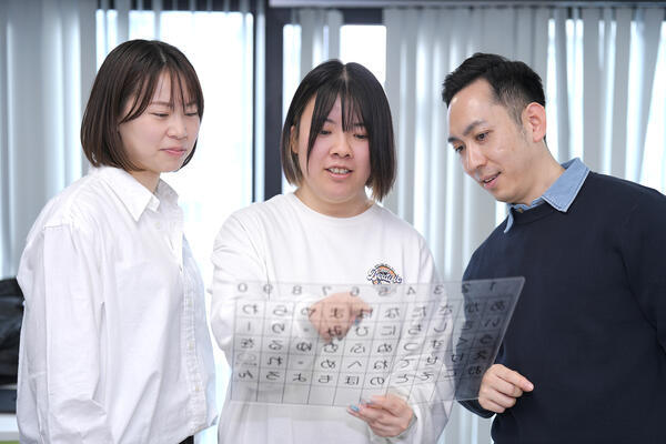 ユースタイルラボラトリー CxS事業部 首都圏エリア【埼玉県蕨市】（常勤）の介護職求人の写真