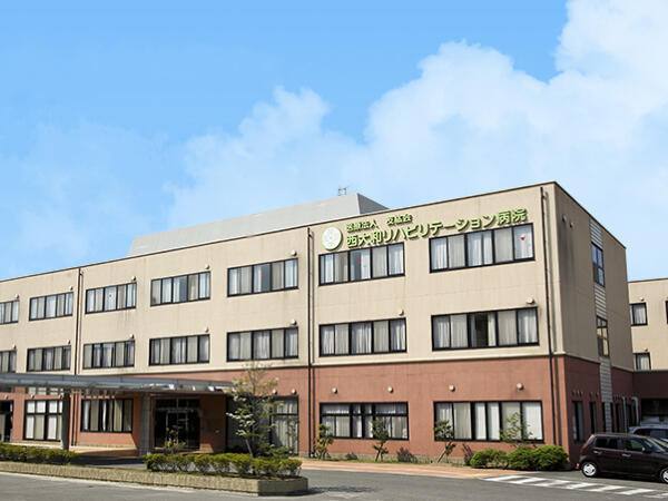  西大和リハビリテーション病院（常勤）の薬剤師求人の写真