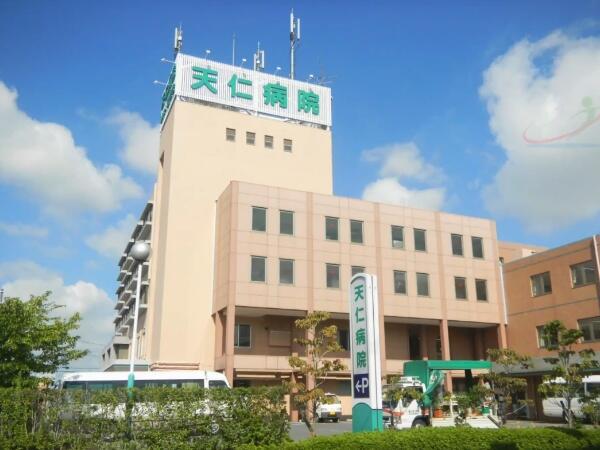 天仁病院（常勤）の看護助手求人の写真