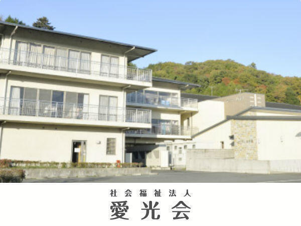 軽費老人ホーム誠信園（生活相談員/常勤）の社会福祉主事任用求人メイン写真2