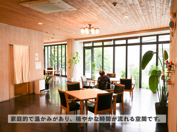 ありすの杜きのこ南麻布（常勤） の理学療法士求人メイン写真2