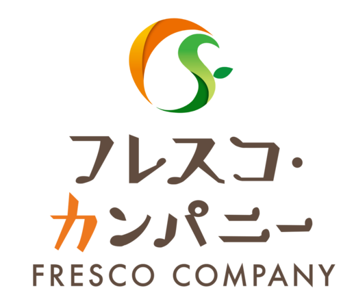 介護老人保健施設インターコート藤（パート） の調理師/調理員求人の写真