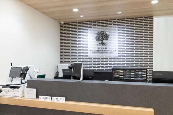 枚方大橋つじもと整形外科クリニック（パート）の理学療法士求人メイン写真3