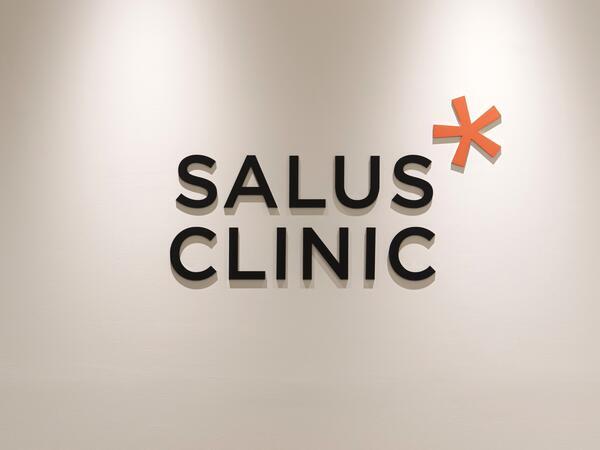 サルスクリニック有明（常勤）の診療放射線技師求人の写真