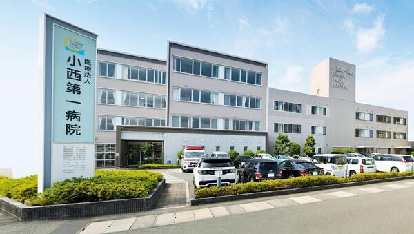 小西第一病院（常勤）の看護助手求人の写真