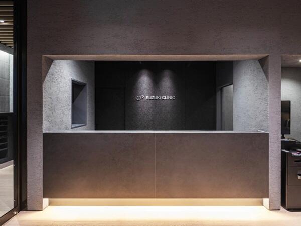 鈴木産婦人科（パート）の医療事務求人の写真