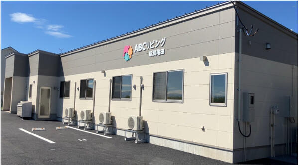 ABCリビング新潟亀田（夜勤専従/パート）の准看護師求人メイン写真5