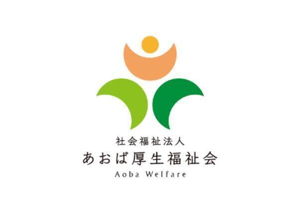 【2026年10月OPEN！】りあっぷ茂庭台（仮称/サービス管理責任者/常勤）の社会福祉士求人の写真