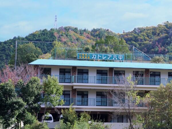 介護老人保健施設カトレア六甲（常勤）の看護師求人の写真