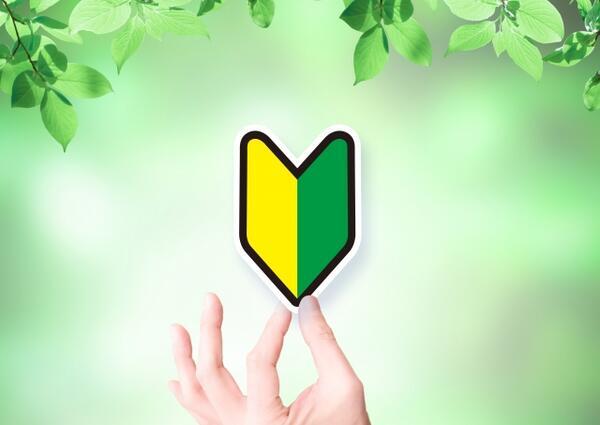 フォンテーヌ海老名門沢橋（調理補助/パート） の調理補助求人サブ写真2