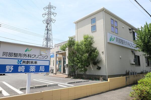 阿部整形外科クリニック（常勤）の管理栄養士求人サブ写真3