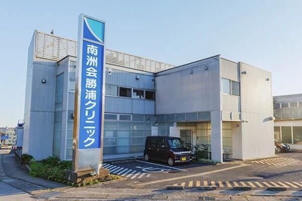 南洲会勝浦クリニック（常勤）の診療放射線技師求人メイン写真2