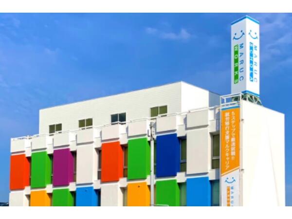 就労継続支援A型事業 マルクワークス吉藤（常勤）の社会福祉士求人の写真