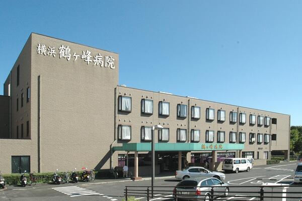 医療法人順正会 横浜鶴ヶ峰病院(常勤)の一般事務求人の写真