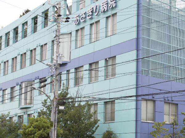 あさぎり病院（パート）の介護職求人の写真