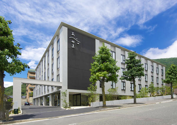 介護付有料老人ホーム  あべやま（パート）の准看護師求人の写真