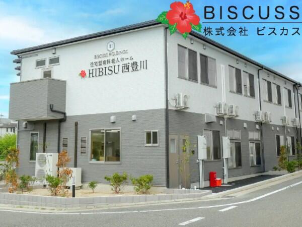 住宅型有料老人ホームHIBISU西豊川（正社員）の介護職求人の写真