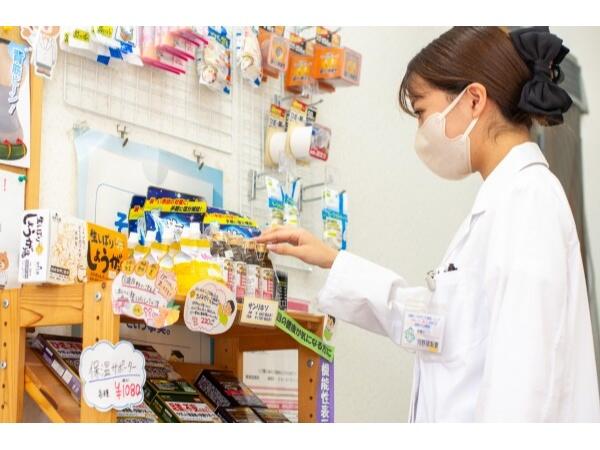 青葉堂薬局 背戸口店（パート）の薬剤師求人メイン写真3