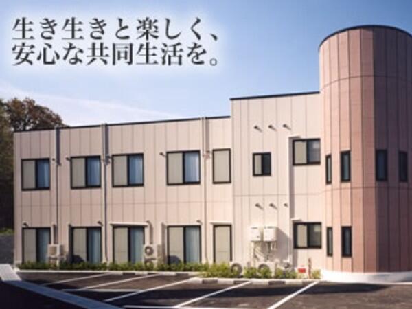 グループホーム 妙法寺すみれホーム（パート）の介護職求人の写真