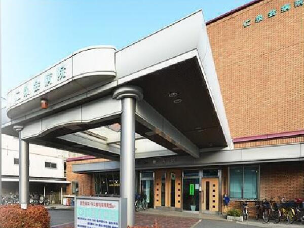 仁泉会病院（訪問/常勤）の看護師求人の写真