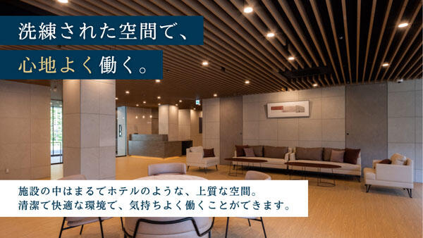 有料老人ホーム CLASWELL白金台（日勤パート）【2025年11月1日オープン！】の清掃員求人メイン写真3