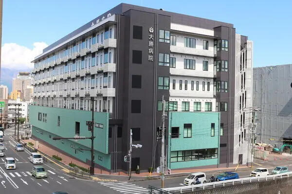 大勝病院（常勤）の作業療法士求人の写真