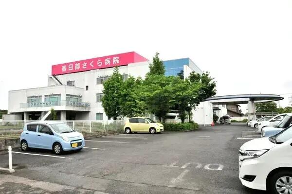 春日部さくら病院（医事課管理者候補/常勤）の医療事務求人の写真