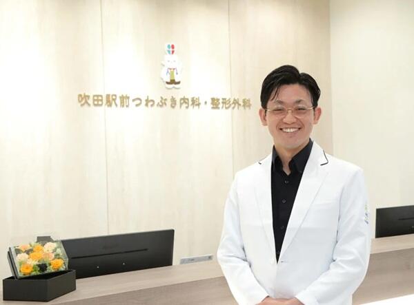 吹田駅前つわぶき内科整形外科（常勤）の診療放射線技師求人の写真