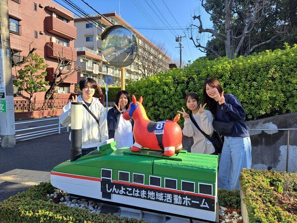 しんよこはま地域活動ホーム（常勤） の支援員求人の写真