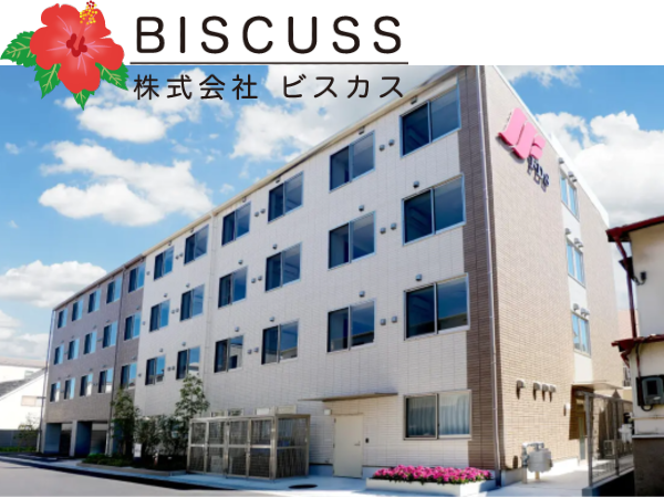 有料老人ホームHIBISU（尼崎エリア応援スタッフ/常勤）の介護職求人の写真