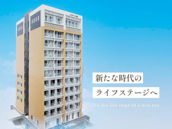 介護付有料老人ホームアダージョ福住（パート）の介護福祉士求人の写真